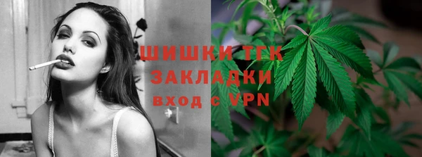 МДПВ Иннополис