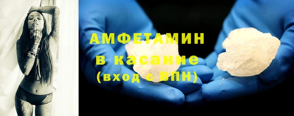кокаин перу Каменка