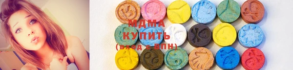 каннабис Каменск-Шахтинский