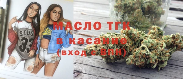кокаин перу Каменка