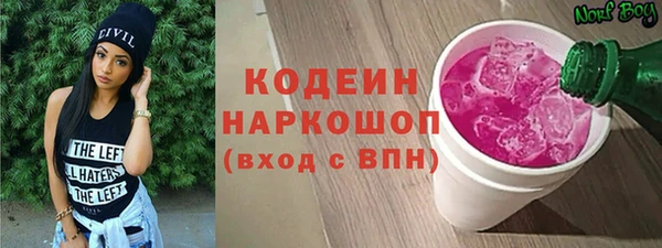 скорость mdpv Инта