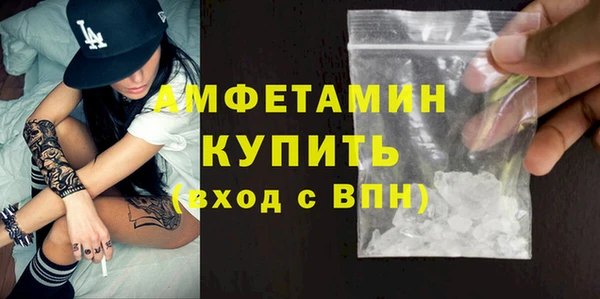 МДПВ Иннополис