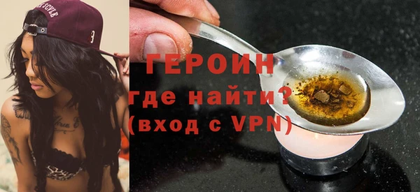 МДПВ Иннополис