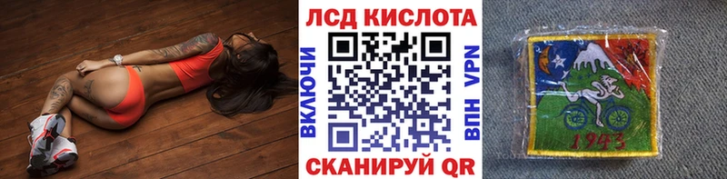 Купить где  Бородино  Марки N-bome 1,8мг 